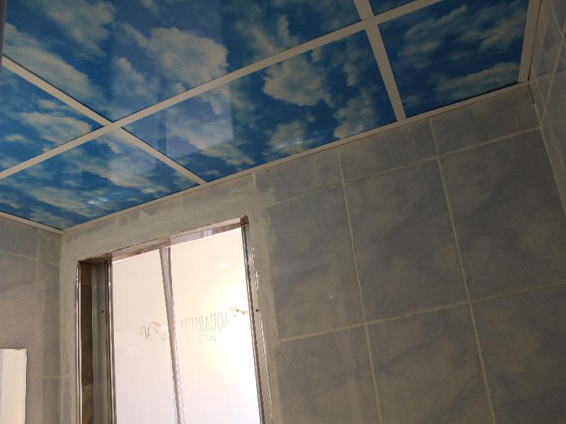 Aquarium Hotel Istanbul Room photo